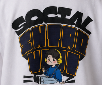 Women's Social Introvert Heavyweight Tee Collar Detail